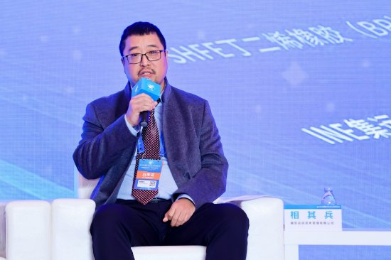 国贸启润资本管理有限公司总经理相其兵
