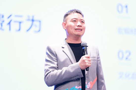 方玉友做主旨分享