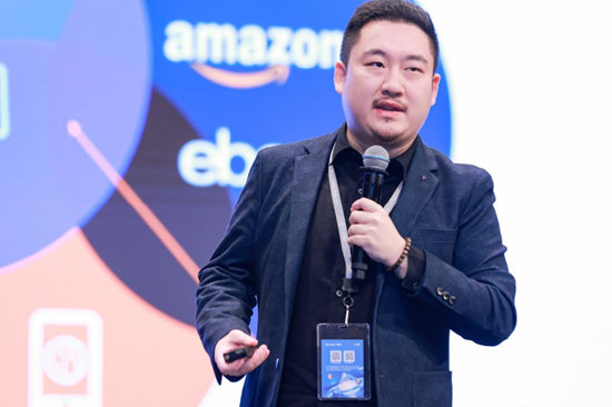 陈志炜做主旨分享