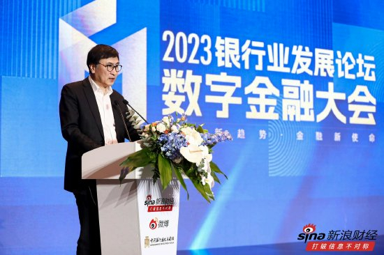 中国建设银行首席信息官 金磐石