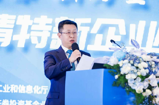 海润天睿西安办公室主任秦涛律师