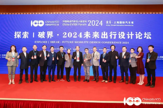 此次论坛部分嘉宾合影