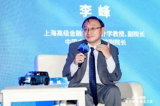李峰呼吁对科技创新有包容性：中国不缺优秀人才，世界很多科学家都是华裔
