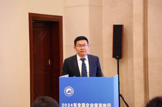左培文：2023年中国新能源汽车销量达950万辆，在新能源汽车领域全球领先