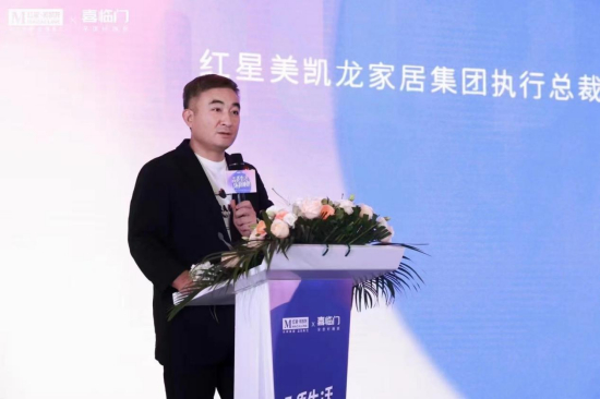 红星美凯龙家居集团执行总裁朱家桂