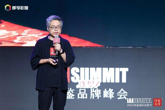 刘广飞：在AI时期，企业需要动力和创新来推进营销的发展态势