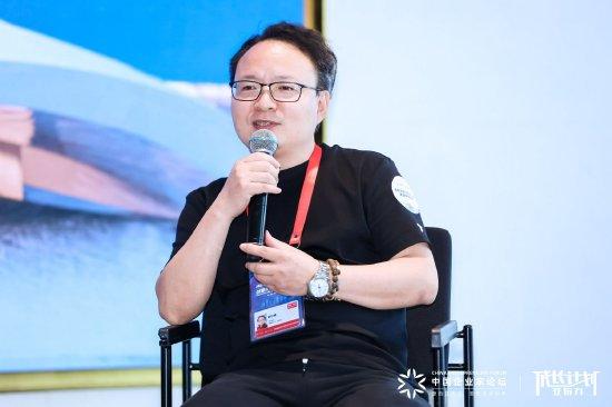 容亿投资顾巨峰：未来四分之一年轻人要养活四分之三老人，护理、陪伴就要靠机器人+AI