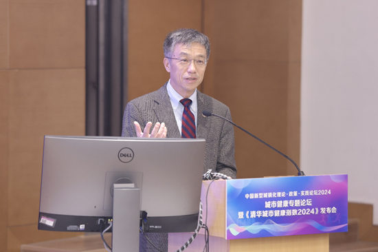 史宗恺致辞演讲