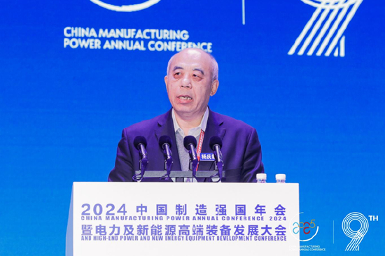 杨庆新&nbsp; 中国电工技术学会理事长、天津理工大学教授、原校长