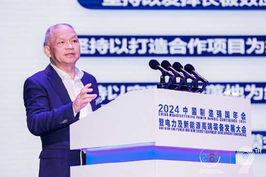 钟发平&nbsp; 先进储能材料国家工程研究中心主任兼首席科学家，武汉大学碳中和研究院院长，大储能生态创新联合体创始人，第十、十一、十二届全国人大代表