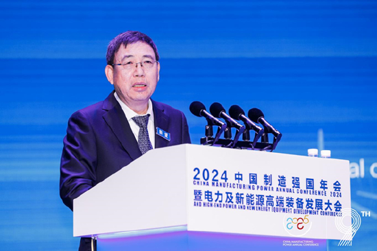 新望&nbsp; 中制智库理事长兼研究院院长，工业和信息化部“十五五”规划专家组成员，全国工商联高端装备制造与仪器仪表委员会执行秘书长