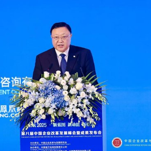 中交集团王彤宙:全面开启建设科技型、管理型、质量型世界一流企业新征程_手机新浪网
