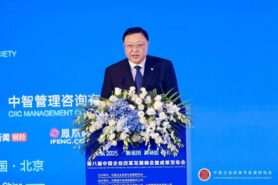 中交集团王彤宙:全面开启建设科技型、管理型、质量型世界一流企业新征程_手机新浪网