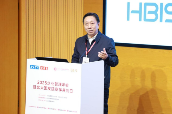  河钢集团有限公司党委书记、董事长于勇