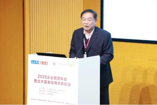  豪迈集团股份有限公司董事长张恭运