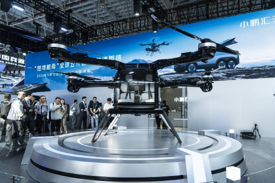 小鹏汇天“陆地航母”。