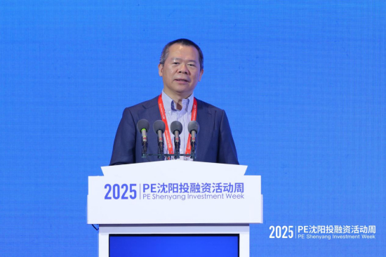 国科嘉和总经理、执行合伙人陈洪武