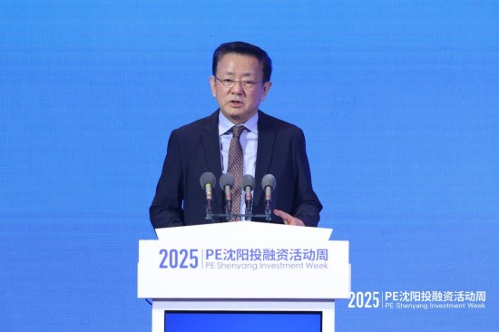 中国经济体制改革研究会副会长，国家高端智库中国深圳综合开发研究院院长，北京大学汇丰商学院经济学教授樊纲