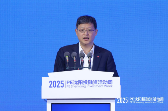 中保投资有限责任公司总裁、党委副书记李军