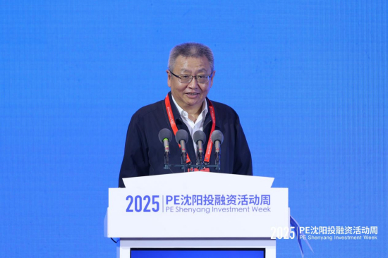 四源合股权投资管理有限公司创始人、首席执行官周竹平