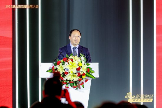 博时基金董事长江向阳