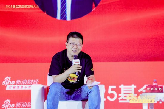 财经大V望京博格