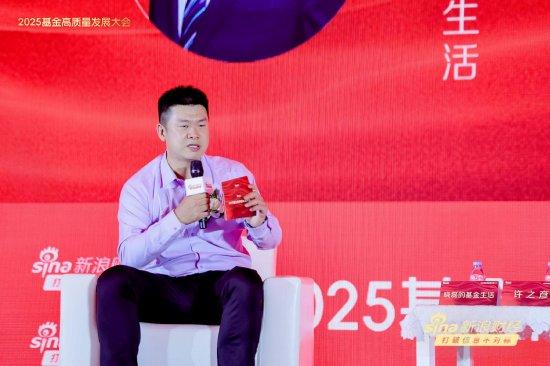 知名基金博主《晓磊的基金生活》