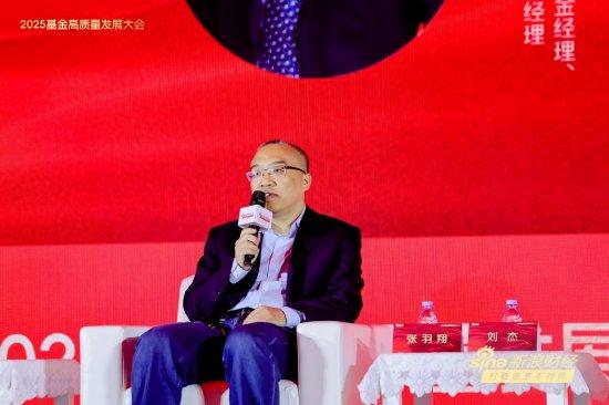 鹏华量化投资部基金经理张羽翔