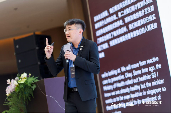 新加坡St Luke‘s ElderCare 首席执行官 Kenny