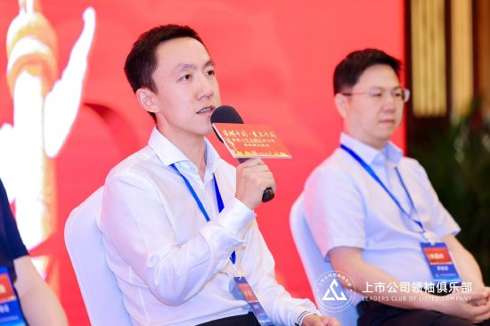 维尔利总经理 李遥
