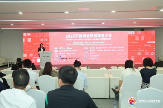 北京证券交易所副总经理周箴出席并发表主题演讲