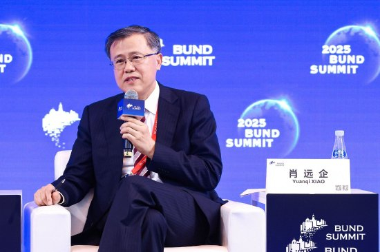 肖远企：AI在金融行业应用主要集中于三大核心领域
