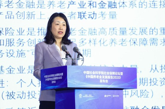 张盈华