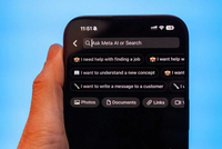 Meta人工智能方向转向闭源模式 据悉训练模型的工具包括通义千问