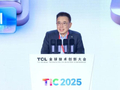 TCL李东生：2025年推进AI落地创造综合效益超10亿元