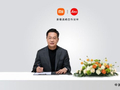 小米与徕卡全球影像战略合作升级，17 Ultra首发全新光学能力