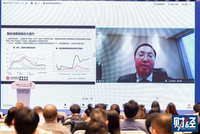 中信建投黄文涛：建议放开部分城市对房地产和汽车的消费限制