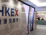 港交所迎来创纪录一年，香港重夺全球 IPO 榜首