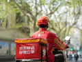 京东外卖发布元宵数据：汤圆类订单增长超10倍，“预约送”单量增长5.3倍