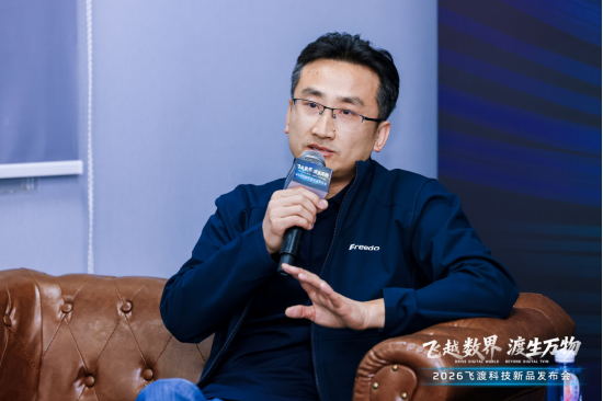 （图：飞渡科技&nbsp;CTO&nbsp;朱旭平）