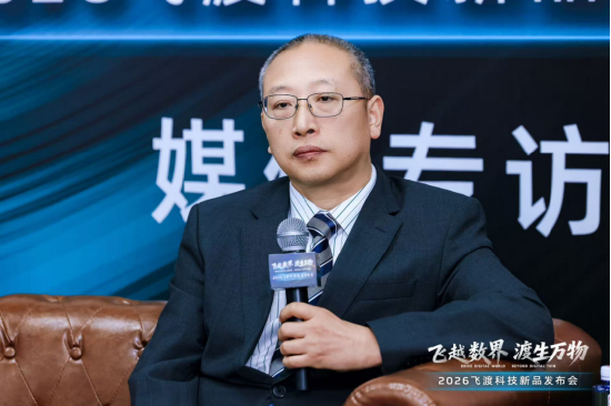 （图：飞渡科技&nbsp;董事长&nbsp;何文武）