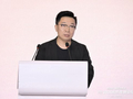 王欣：金地管理为纾困项目创新轻资产咨询模式