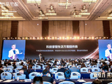 锚定新航向 共赴新增长：尚品宅配2026峰会发布全新战略布局