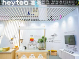 喜茶亮相第六届消博会，四大版块展示出海探索成果