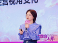 张拉拉兰州手撕牛肉面创始人张晓慧：没有什么大环境好和不好，关键是你有没有把事情做到极致