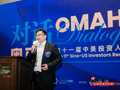 杨德龙：五粮液这一次突然有个让人意外的操作，估计白酒行业下周可能会有风险