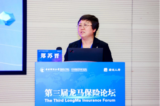 郑苏晋主持新书发布仪式