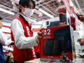 任天堂上调Switch 2售价 利润表现不及预期