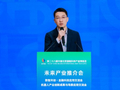 云深处葛永乐：为客户提供基于场景的完整解决方案