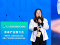 Datatist画龙科技宋碧莲：利用智能决策AI挖掘商业价值